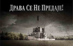 „Драва се не предаје“, плакат документарно-играног филма Фото; Печат, Застава филм промо