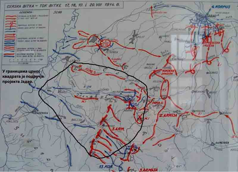 Церска Битка - Битка за Јадар  Фото: N1, P.V.P