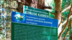 Хан Пијесак, српско војно гробље Врани камен, пл. Јавор, Први светски рат Фото: Palelive, SeeSrpska