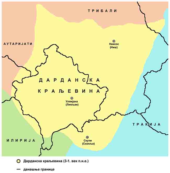 Илирска античка краљевина Дарданija, која је постојала од 3. до 1. века п.н.е. упоређена са данашњим границама Фото: Wikipedia, WikiEditor2004