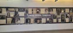 Део поставке изложбе „Тужна сенка тишине – сећање на страдање жена у јануарском Погрому 1942. године“ у КЦ НС у оквиру програма „Ледена тишина“ Фото: КЦ НС, Вечерње новости